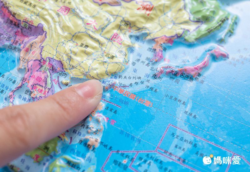 世界行政立體地圖-立體圖 (39.3 x 54.5 cm)