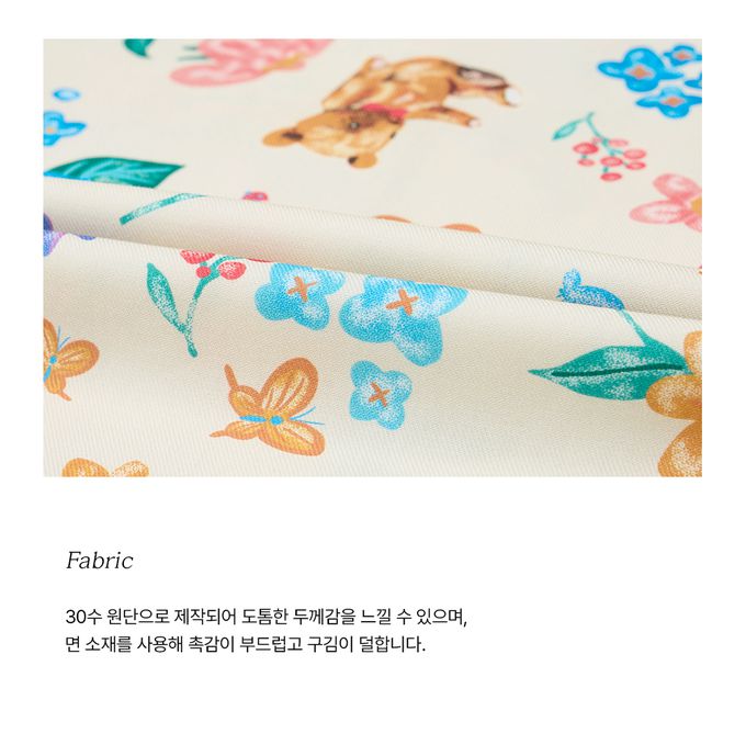 韓國 ULLALA - 童話熊花園荷葉領長袖睡衣套裝-淡黃 (FREE)