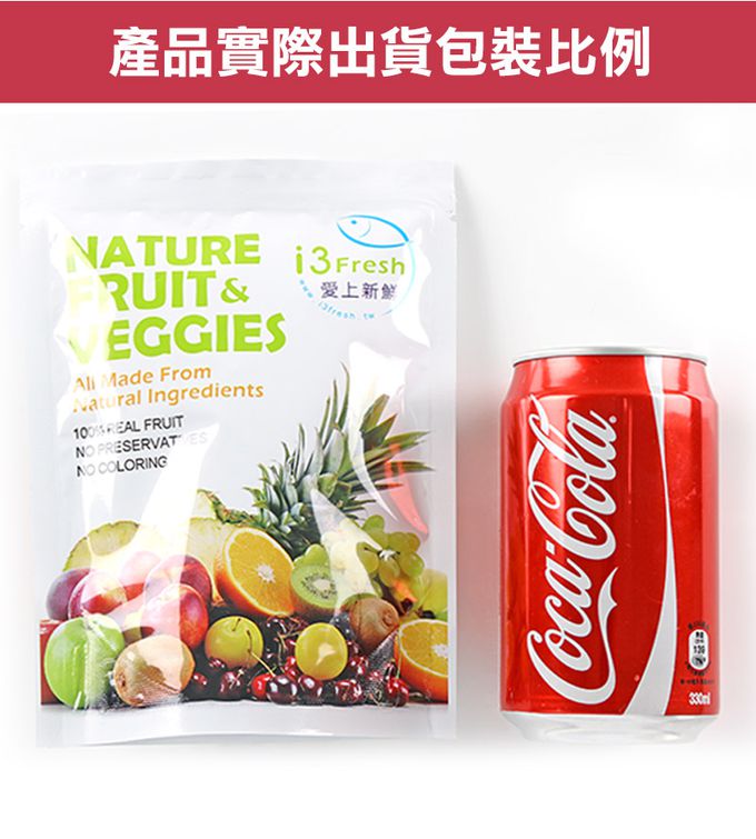 愛品鮮 - 鮮凍草莓脆果5包組(25g±5%/包)