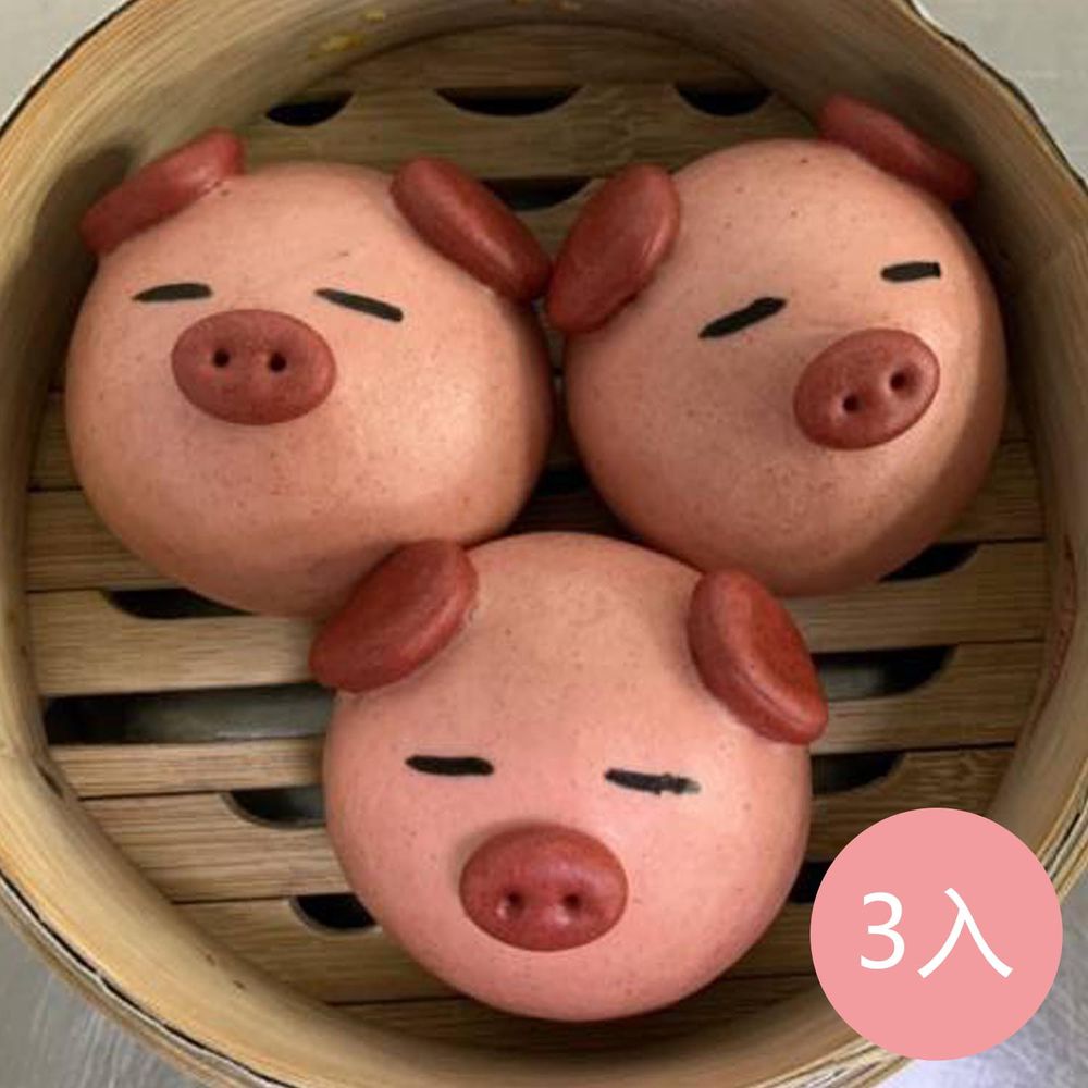 叁和院 - 可愛萌包子-豬豬叉燒包-彩盒 (3入)-40g/顆