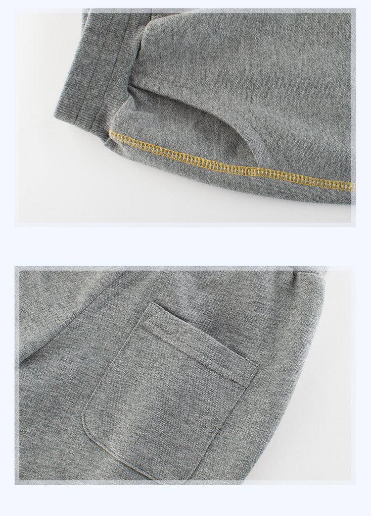純棉長褲-縮口撞色-灰色
