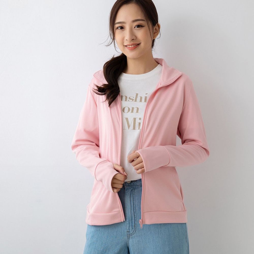 貝柔 Peilou - UPF50+高透氣防曬顯瘦外套-女立領-淺粉色