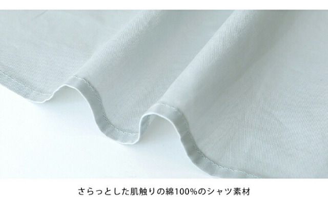 日本 BLUE EAST - 俐落短版翻領長袖襯衫-黑