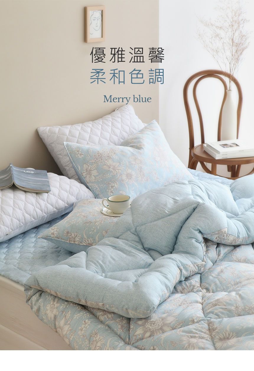 韓國 Nubizio - 莫代爾款棉被組-Merry blue優雅花朵-藍色 (雙人)-含枕套2入