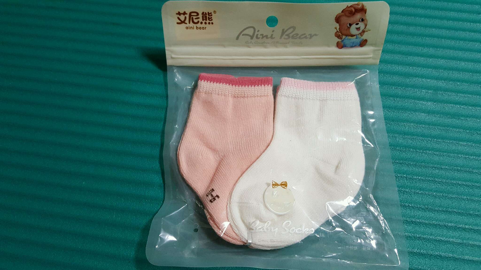 售～全新 寶寶襪（一組兩雙）；鬆口不勒腳   $30