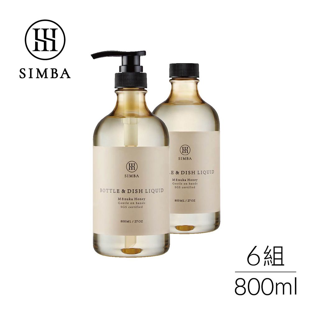 高分解酵素奶瓶清潔劑-800ml組合包X6組(箱)