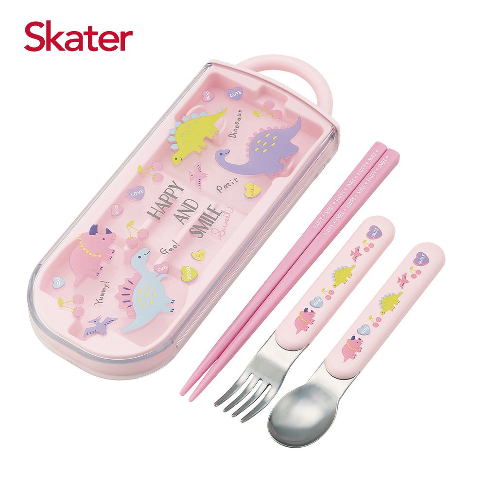 日本 SKATER - 銀離子三件餐具組-粉粉龍