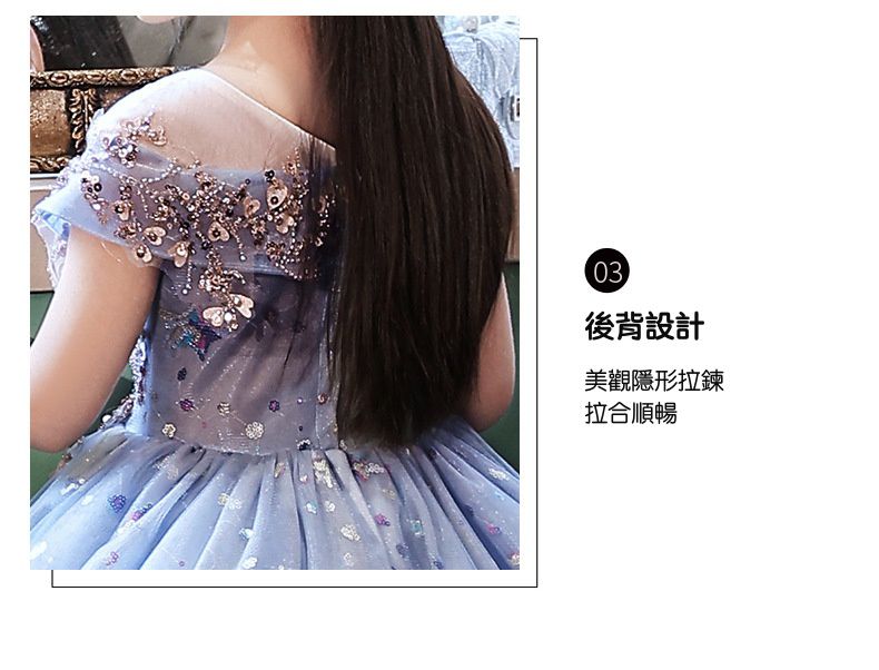 唯美星空卡肩式禮服-拖擺款-紫色