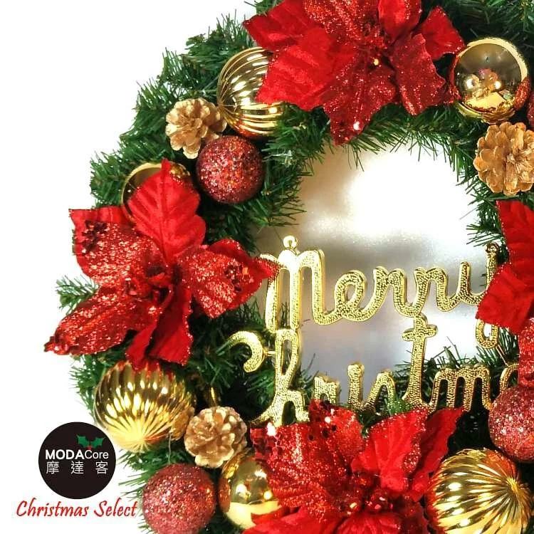 MODACore 摩達客 - 耶誕-20吋浪漫朵朵聖誕花豪華綠色聖誕花圈福臨圈(紅金系)(台灣手工藝製/免組裝) 本島免運費