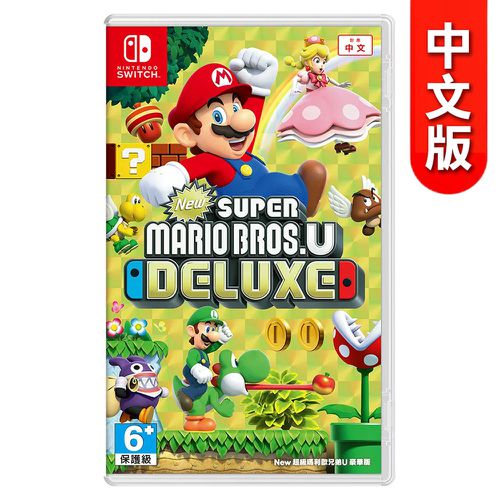 Nintendo - NS 《New 超級瑪利歐兄弟 U 豪華版》中文版