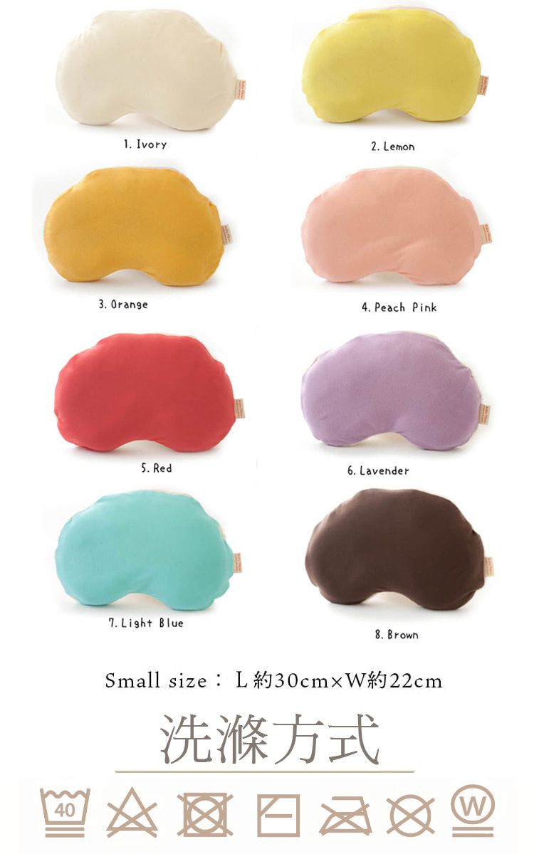 日本Makura - 【Baby Pillow】可水洗豆型嬰兒枕專用枕套-可可色(S/M) (S (約30 x 22cm))