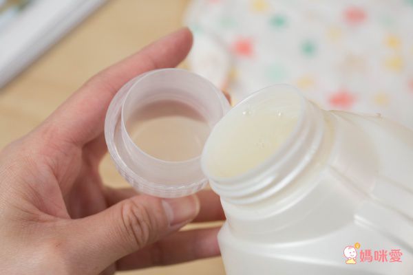 法國 Maison Briochin 碧歐馨