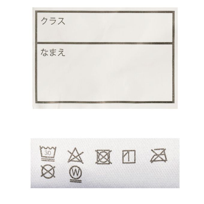 akachan honpo - 外套-渲染風-紫色