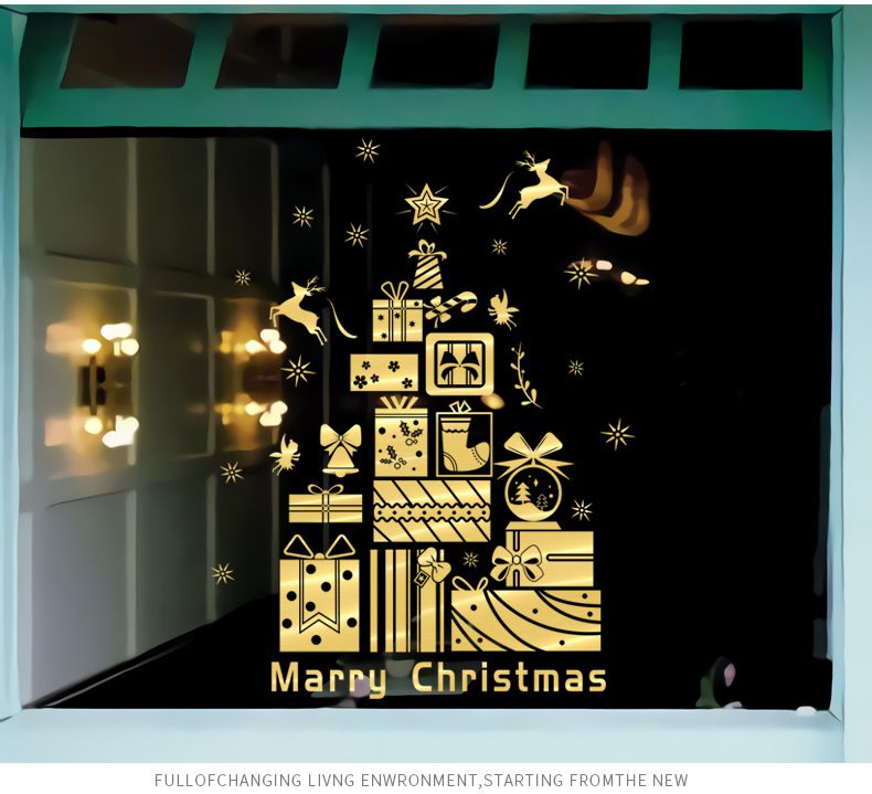聖誕節櫥窗玻璃靜電貼-金色禮物
