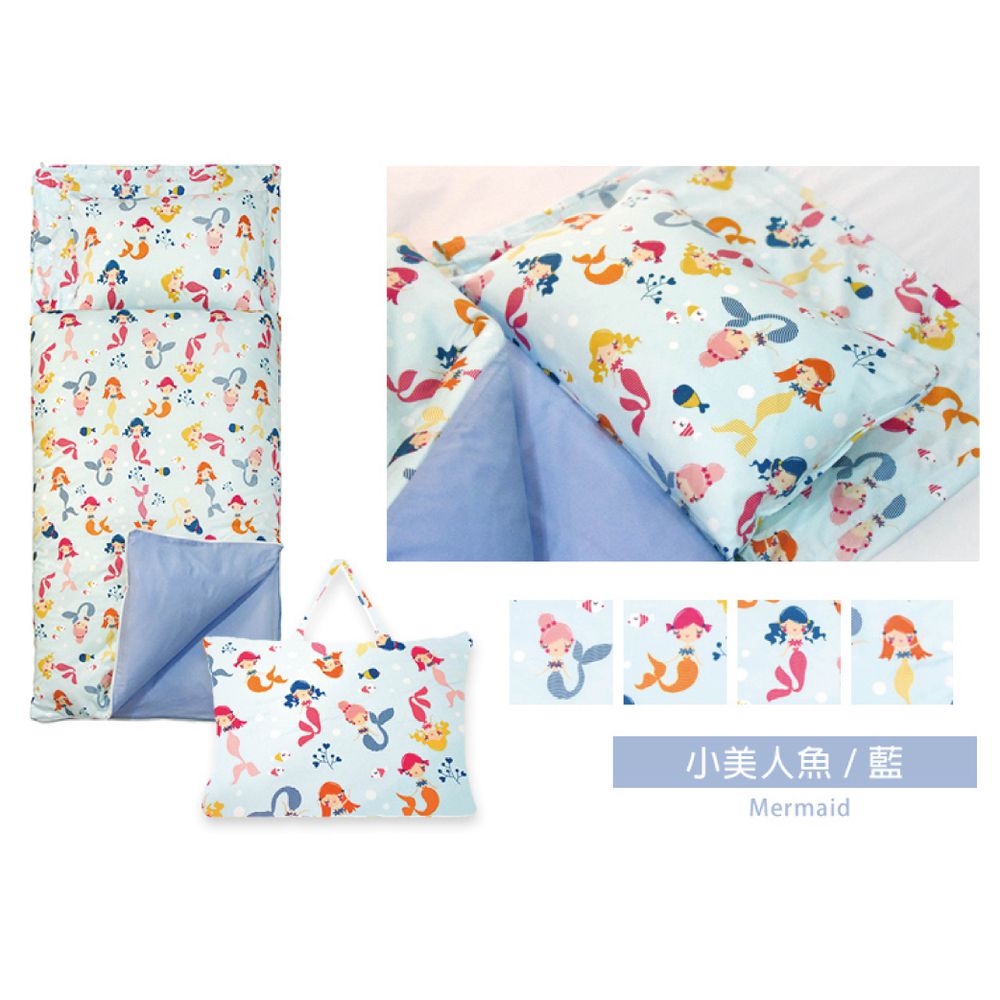 兒童防蟎睡袋-睡袋-美人魚(藍)