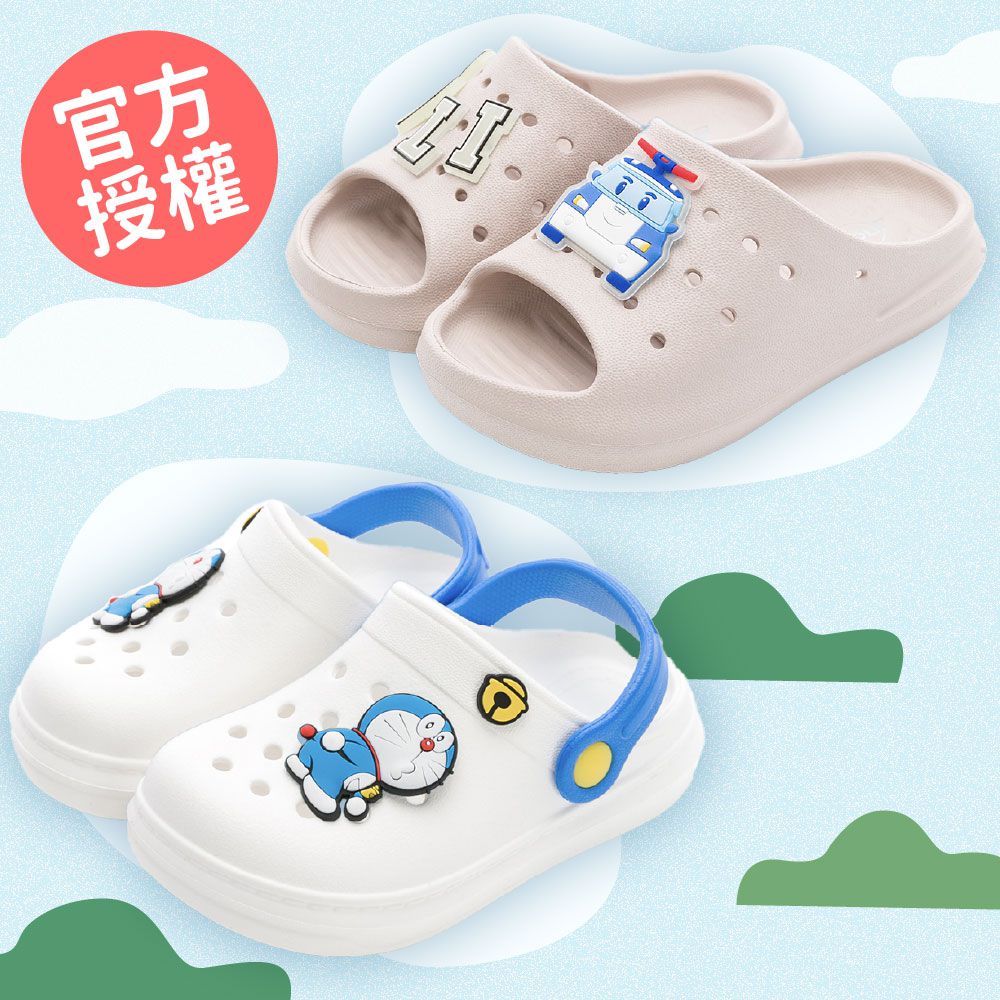 新款登場【經典卡通造型童鞋】一雙就免運！