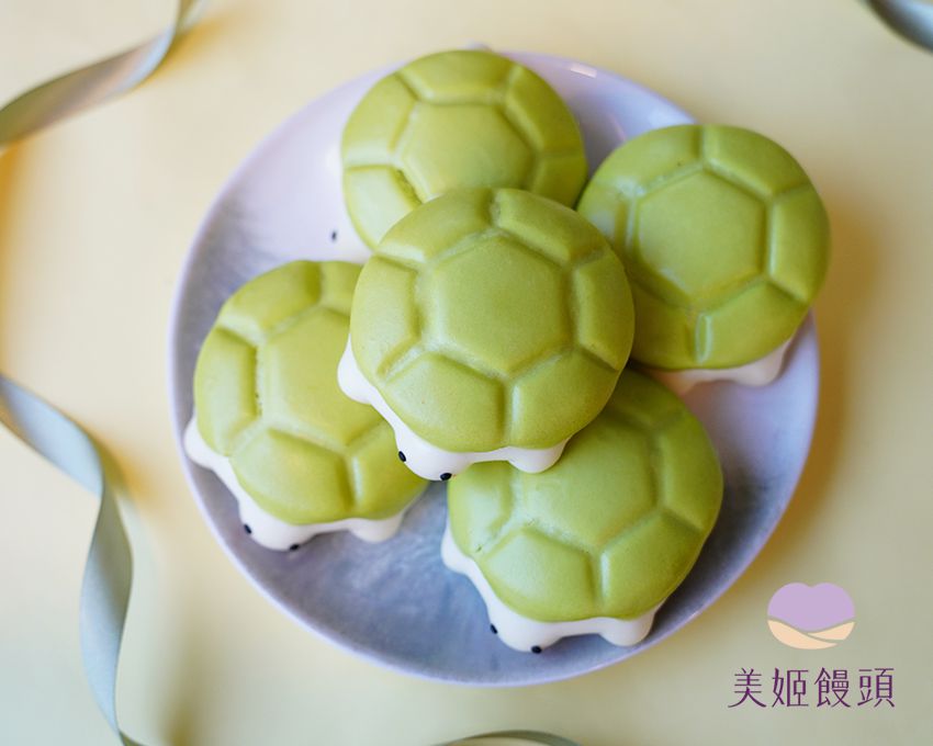 美姬饅頭 - 小海龜鮮乳造型饅頭 (一盒六入)-70g
