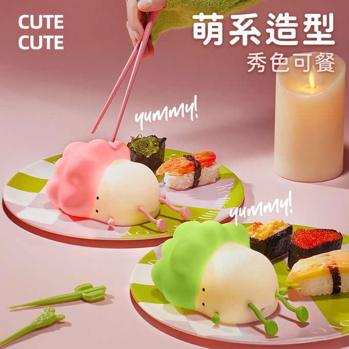 Timo - 小白菜趴趴燈 LED 拍拍燈 小夜燈