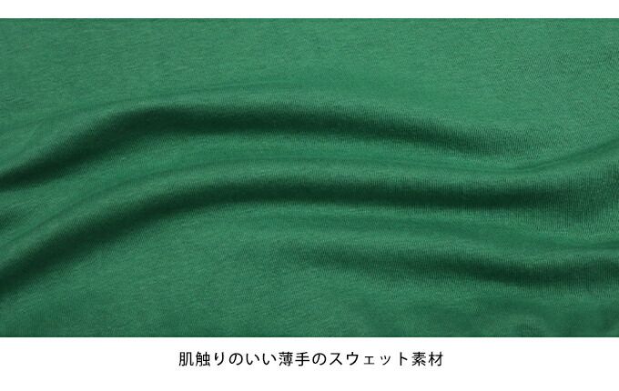 日本 BLUE EAST - 圓領百搭短版長袖上衣-草綠