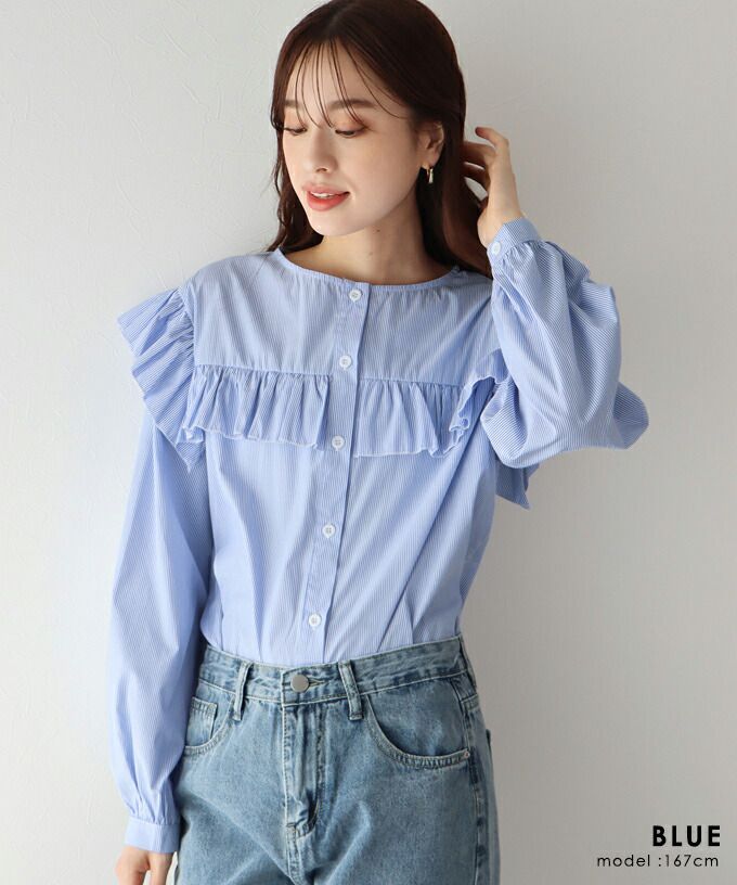 日本 BLUE EAST - 青澀回憶荷葉邊長袖襯衫-湖水綠