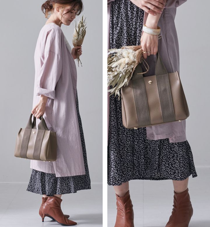 日本 LIZDAYS - 2way仿皮拼接底部IC卡設計托特包/側背包-杏底黑帶