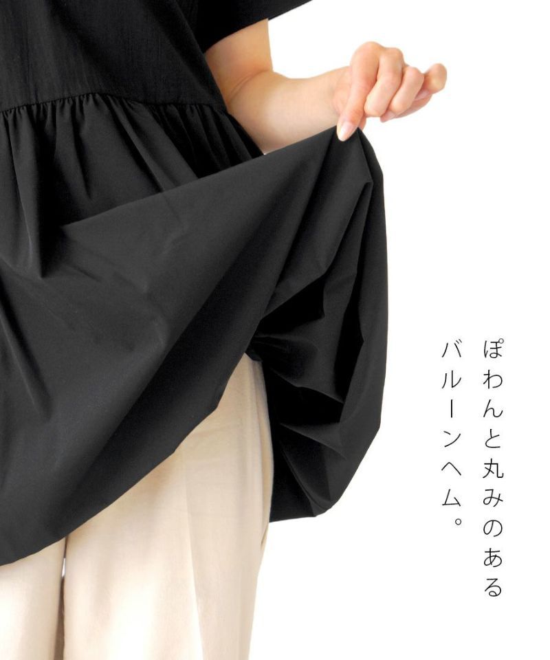 日本 zootie - 清新後綁帶收腰短袖上衣-白
