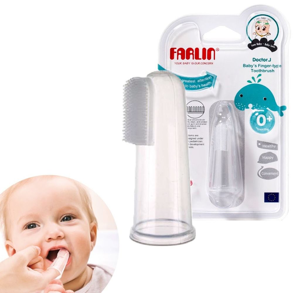 FARLIN - 嬰兒乳牙舌苔清潔指套刷(矽膠)-0M+