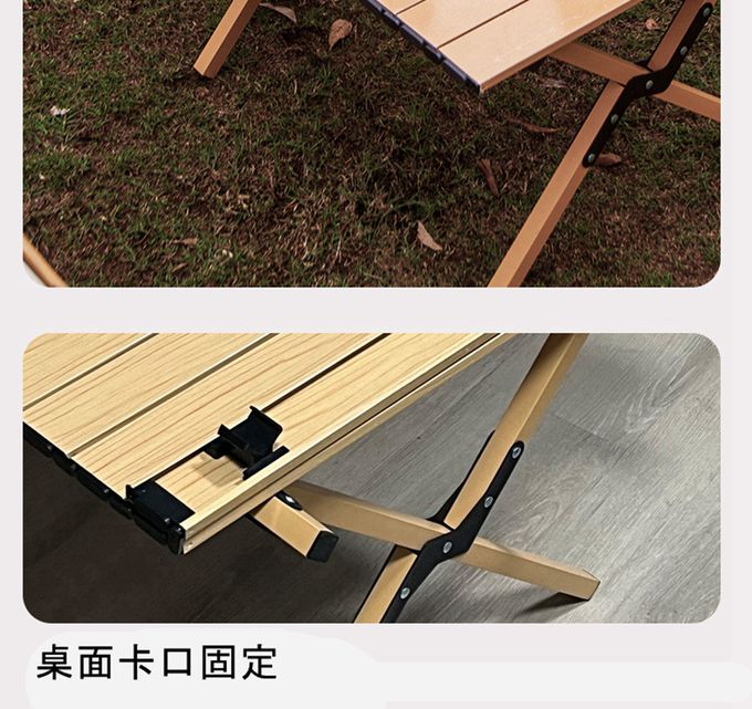 Vanibaby - 碳鋼折疊蛋捲桌 116x60cm(送收納提袋)-黑色