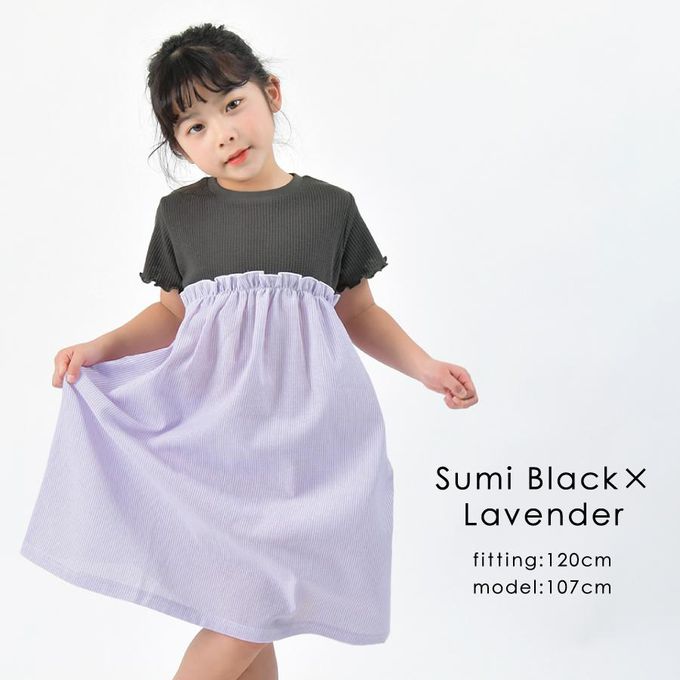 日本 evercloset - 拼接撞色羅紋短袖洋裝-棕x藍