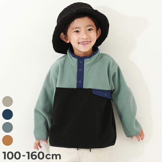 日本 devirock - 搖粒絨配色保暖休閒長袖上衣-棕x藍