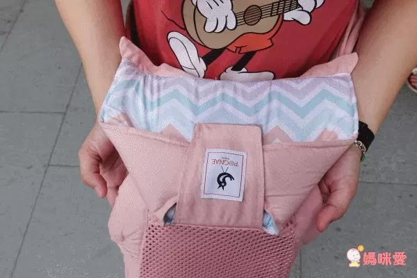 韓國 POGNAE ORGA PLUS 有機棉 All in One 背巾