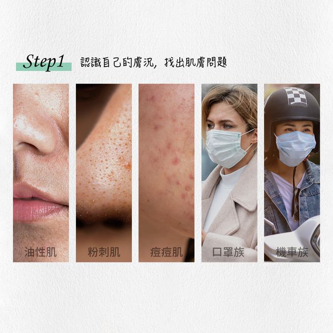 Dr.Morita 森田藥粧 - 茶樹淨痘調理洗面乳-120g