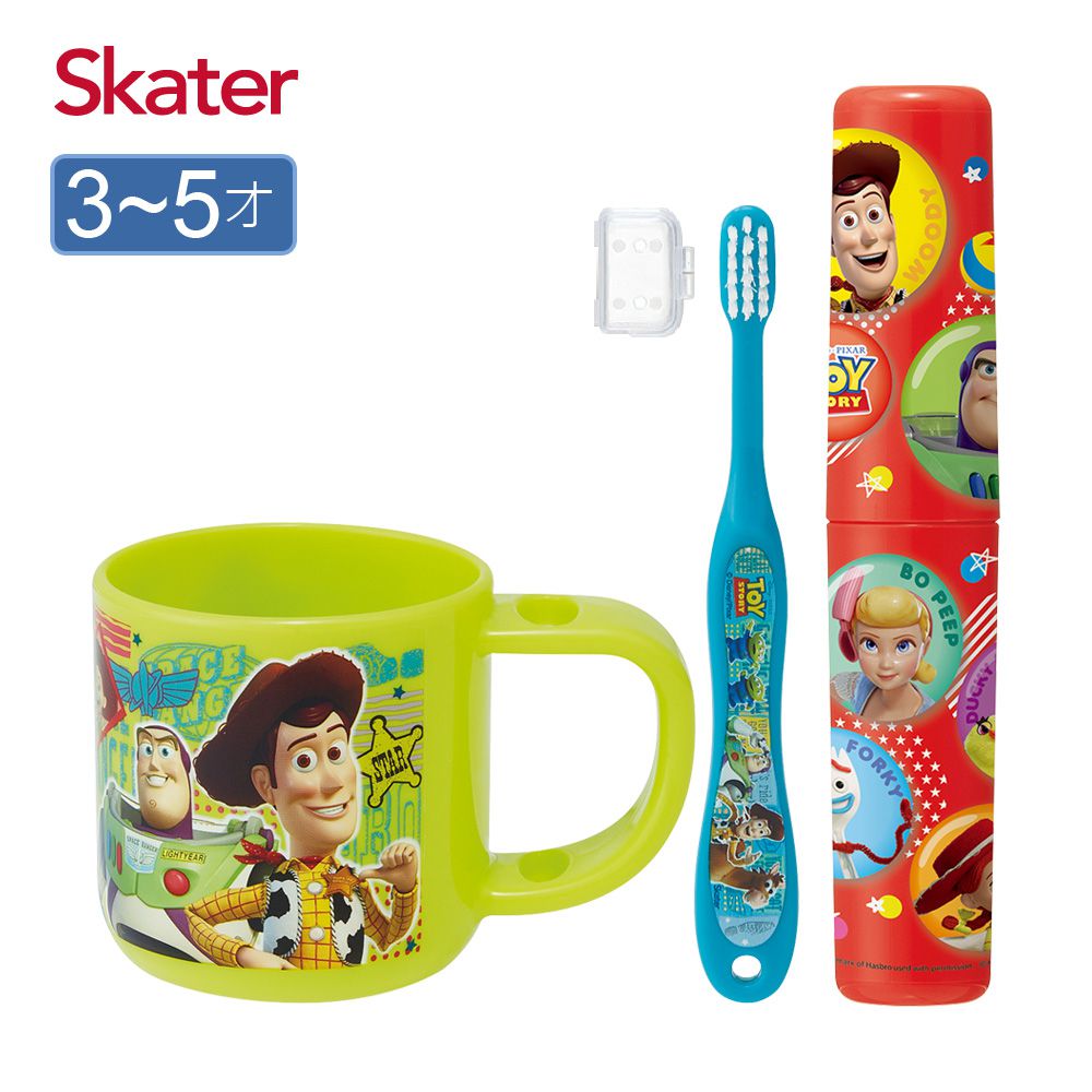 日本 SKATER - 潔牙套組(牙刷杯組+收納罐)-玩具總動員