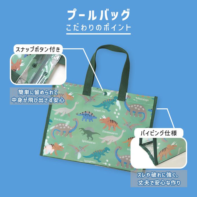 日本 ZOOLAND - 防水PVC手提袋/游泳包-點點潑墨-深灰 (25x34cm)