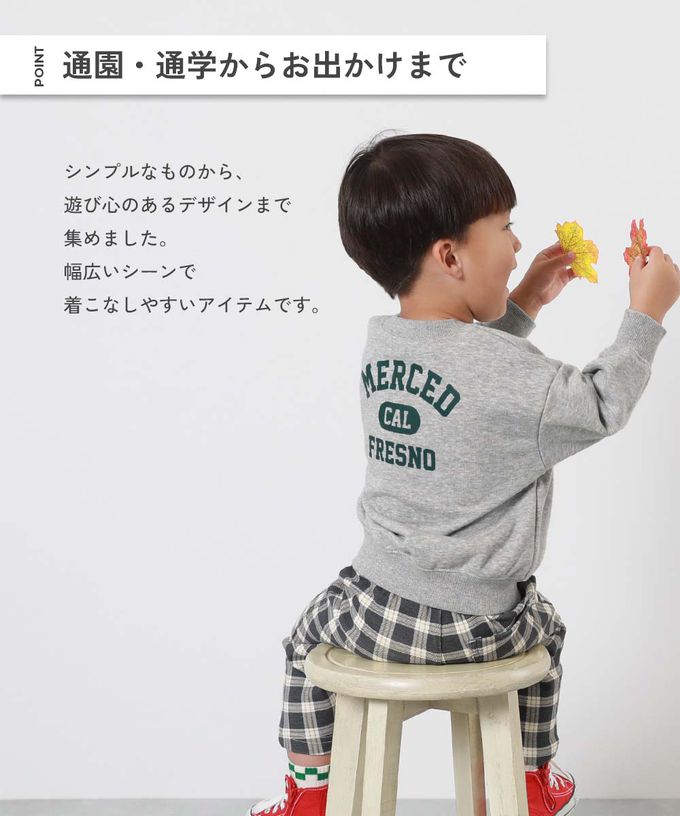 日本 devirock - 吸汗舒適印花長袖上衣-巨大問號-黃