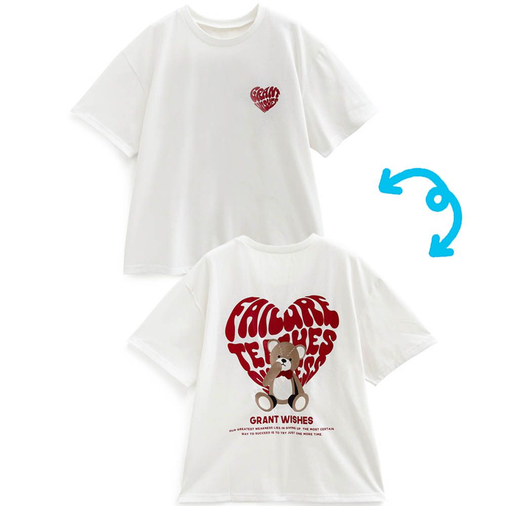 甜心熊熊印花短袖上衣-白 (F)