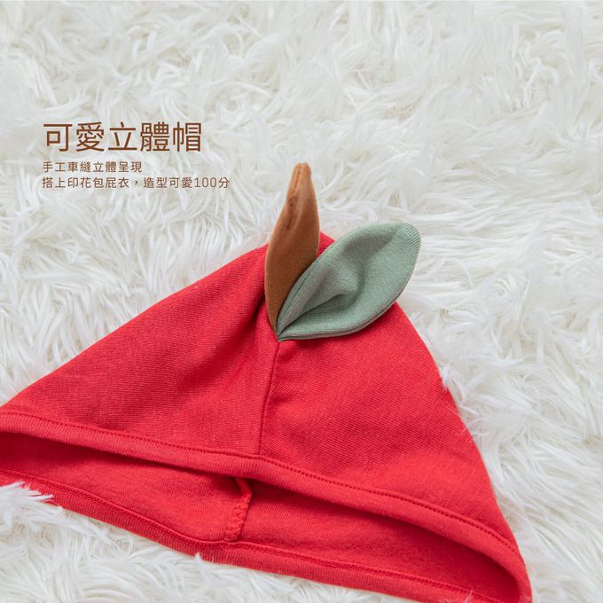 YOUrs - MIT福寶│A禮盒-招平安