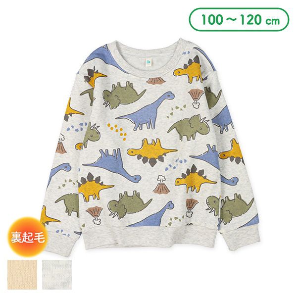 日本西松屋 - 刷毛圓領印花長袖上衣-可愛恐龍-米杏