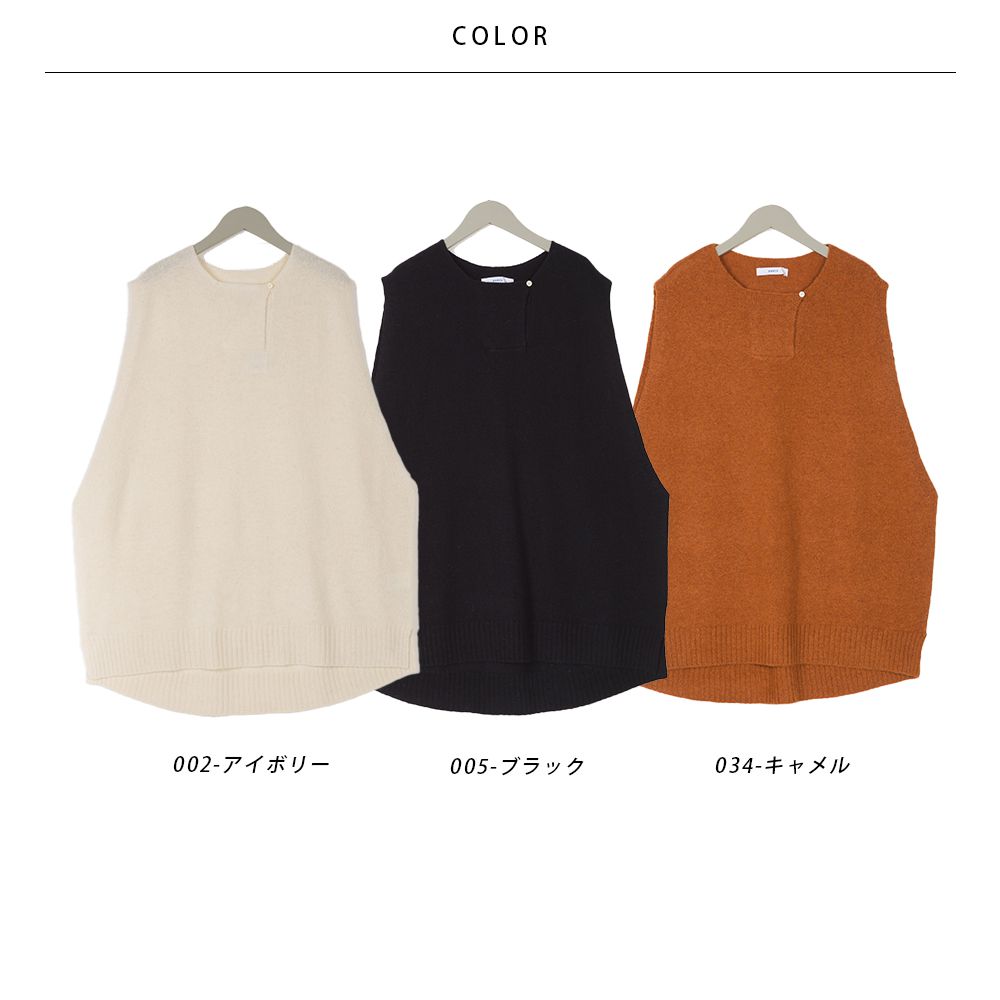 日本 OMNES - 百搭圓領羊毛保暖背心-時尚黑