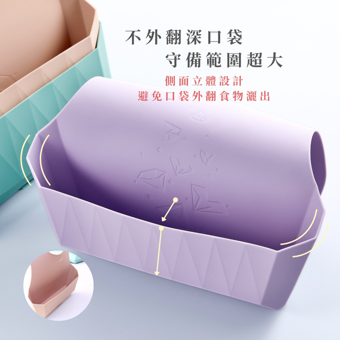 2angels - 矽膠鑽石圍兜-夏葉綠