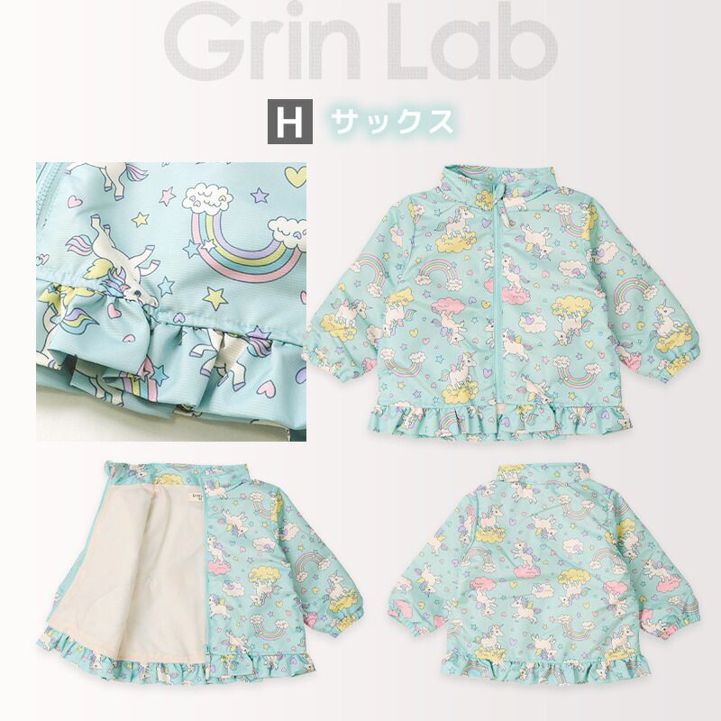 日本 ZOOLAND - 撥水加工 防風刷毛鋪棉外套-熊熊大集合-藍x卡其