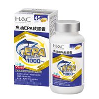 永信HAC - 魚油EPA軟膠囊(90粒/瓶)-rTG型態好吸收