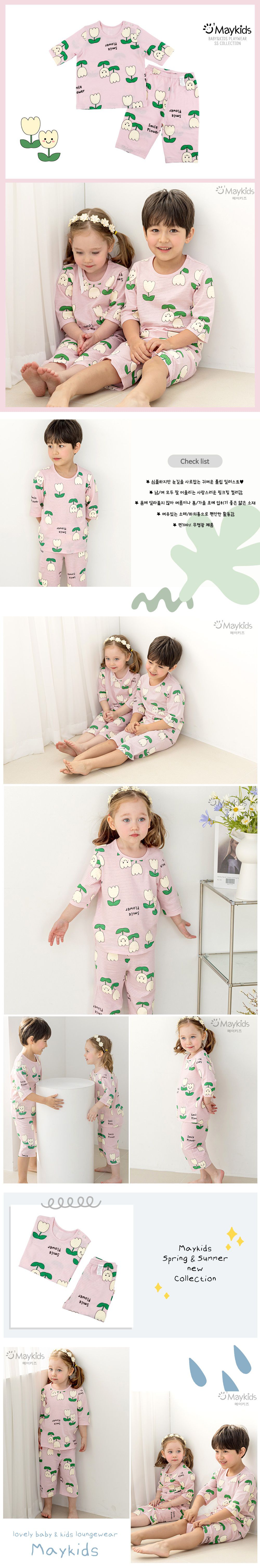 韓國 Maykids - 無螢光棉透氣七分袖家居服-白色鬱金香