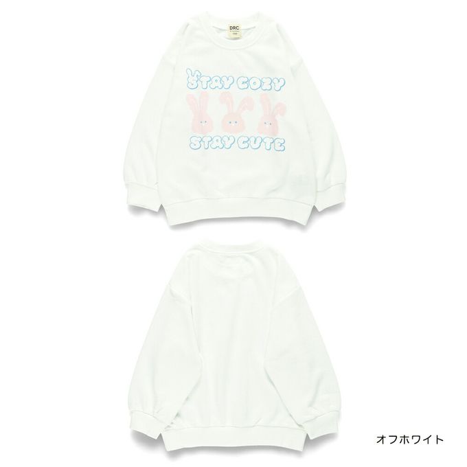 日本 BRANSHES - 可愛女孩印花縮口長袖上衣-滿版愛心-黑