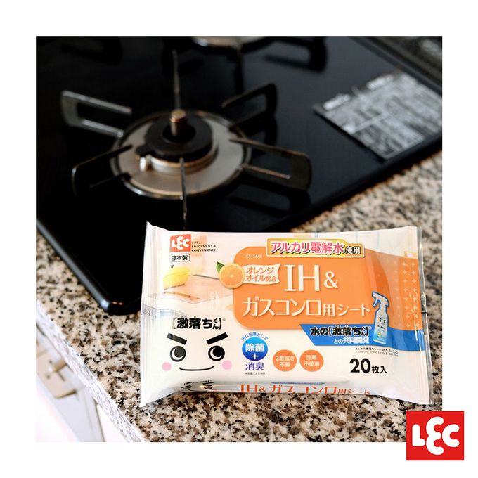日本 LEC - 【激落君】日製IH爐&瓦斯爐用擦拭巾-20枚入