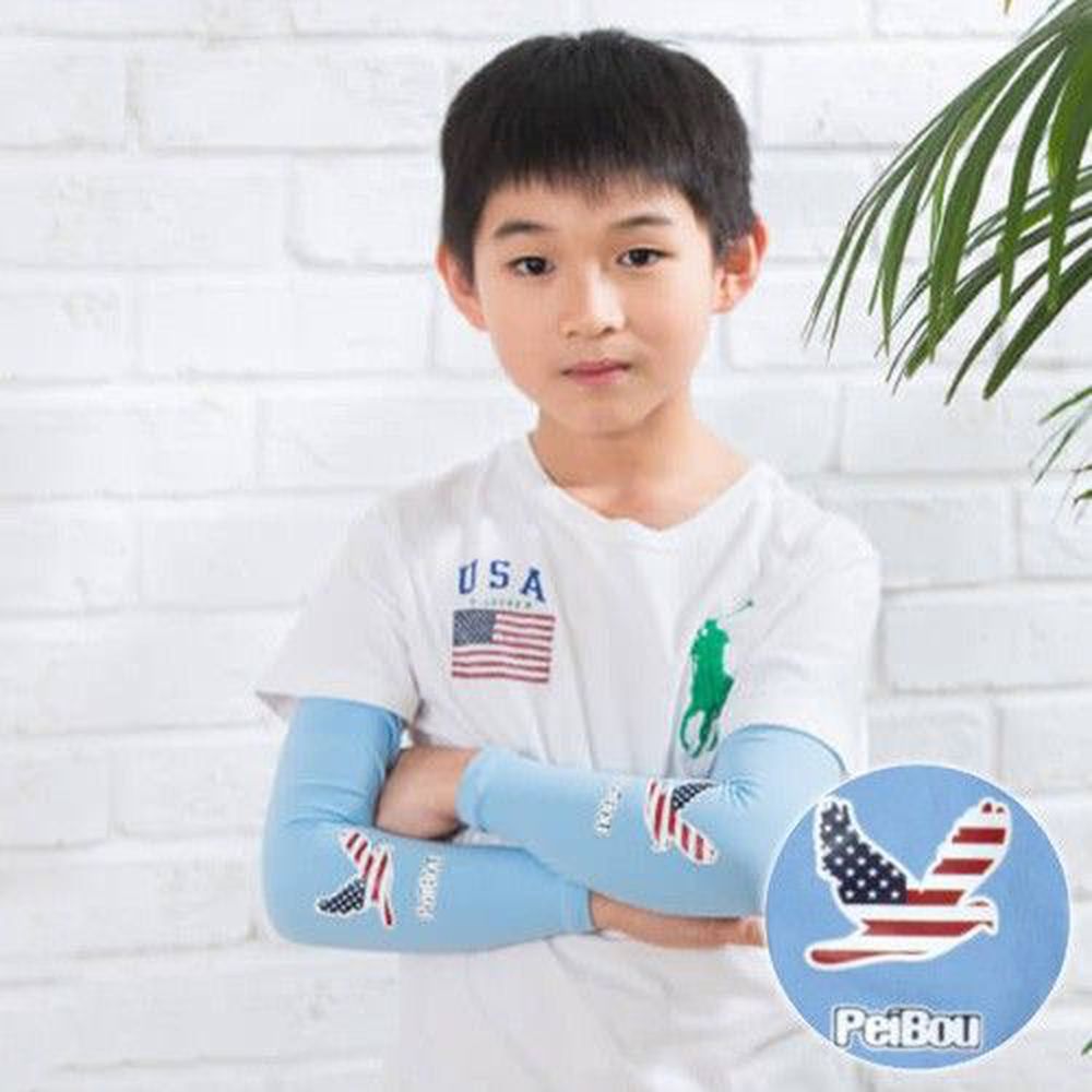 貝柔 Peilou - 兒童高效涼感防蚊抗UV袖套-美國鷹