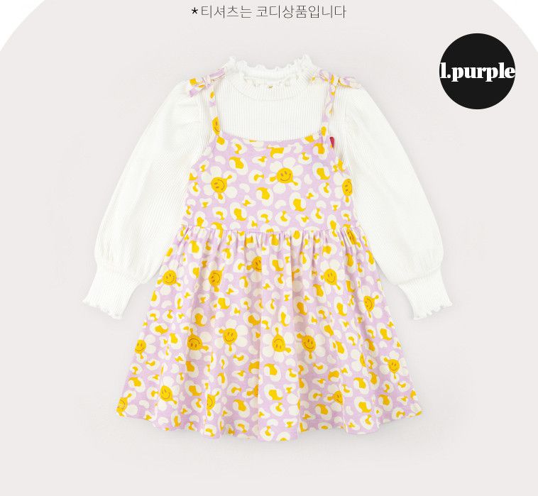 韓國 HEJMINI - 滿版微笑花花吊帶裙(不含上衣)-綠