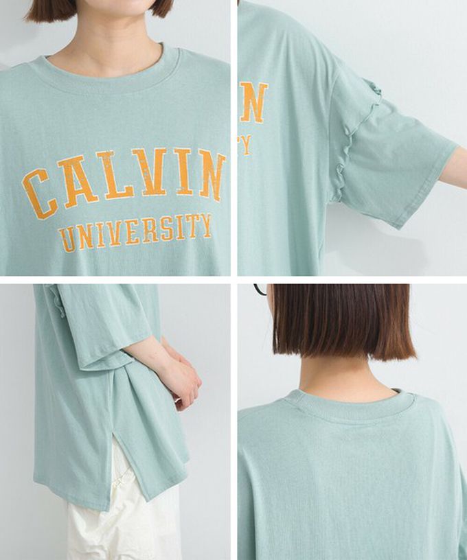 日本 Lupilien - 接觸冷感 學院風印花荷葉寬袖上衣-橘