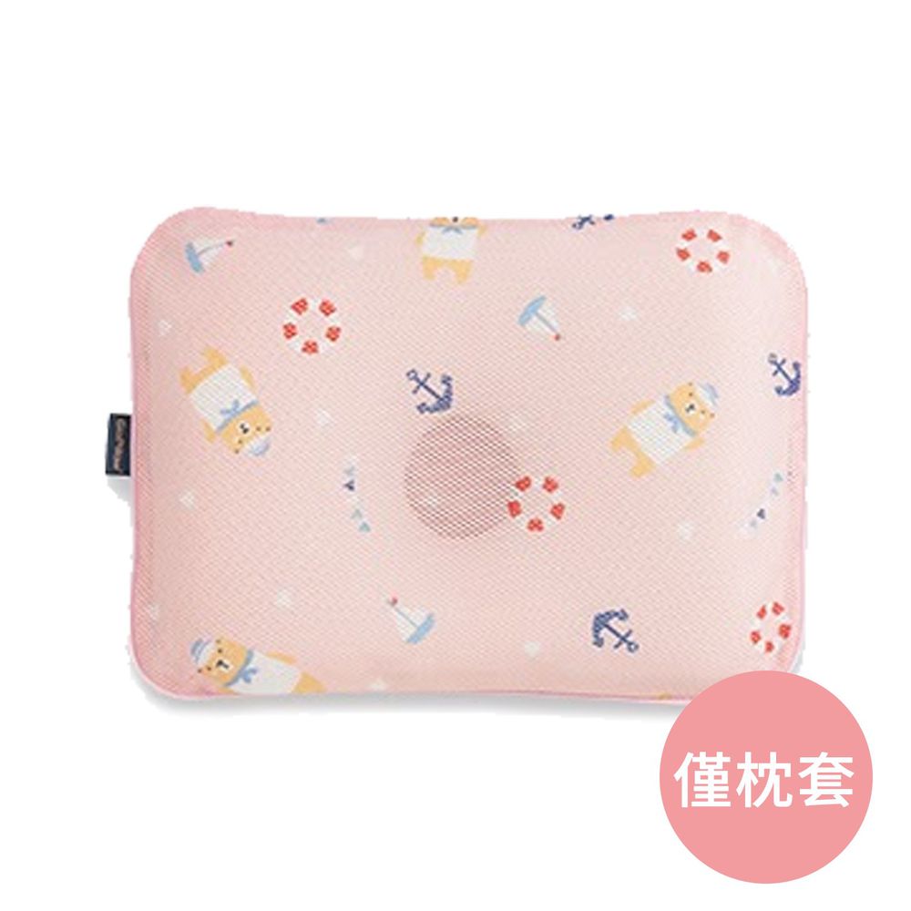 韓國 GIO Pillow - 專用排汗枕頭套-水手熊粉