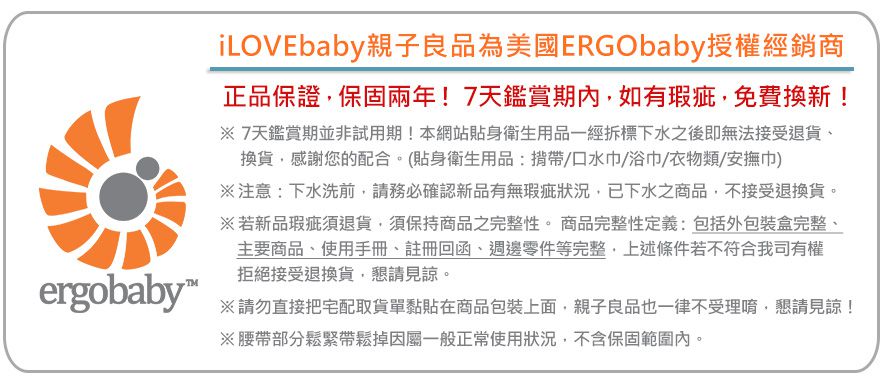 美國 ergobaby - 自然曲線哺乳枕/授乳枕-灰色-【獨家送】原廠枕套 ERGObaby自然曲線哺乳枕/授乳枕枕套 - 黃色旋渦